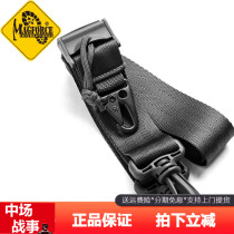 McGhos Magforce Taiwan Obstetric Table Horse 1 5 inch sliding shoulder harness attached hooks MP0221