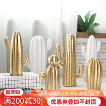 Nordic minimalist creative cactus ornaments holiday gifts home restaurant shop window model room display