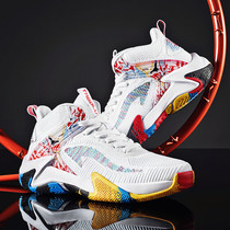 Cosby basket sneakers summer breathable mens shoes 2022 New Air Force One Revised High Help Sports Ball Shoe Men