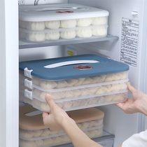 Special food grade plastic for the storage of dumplings boxes