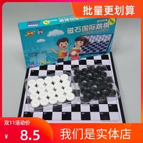 White Green grid International Checkers black and white board 64 grid 100 grid Youming v-24 hundred Grid chess magnet spare chess plate