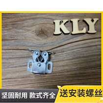 Galvanized silver cabinet door touch beads Cabinet drawer door block furniture stretch door bump door suction spring cabinet door clip