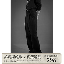VAPOURBLUE black wide-leg suit pants mens and womens autumn high-waisted thin loose straight-leg drape casual pants