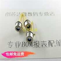 APD AD500-8 avalanche photodiode TO52S1)