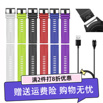 Garmin fenix5 plus 5xp 935 fenix6 6xpro 935 945 silicone strap quick release strap