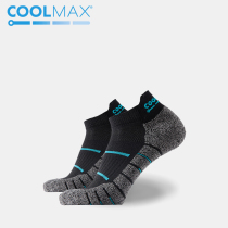 COOLMAX new towel bottom boat socks breathable dry socks men and women hiking outdoor socks
