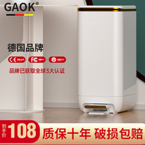 Living Room Toilet Stainless Steel Trash Can Down-to-earth Bedroom Nordic Wind Ins Covered Toilet Narrow small home with lid