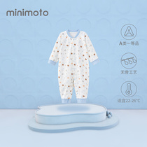 Xiaomi rice autumn and winter New long sleeve jumpsuit Four Seasons men and women baby ha clothes climbing clothes cotton newborn clothes