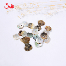 High-grade shell button natural Marquis white shirt button sweater cardigan suit button DIY accessories