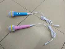 Little star learning machine microphone Learning machine microphone Girl microphone toy