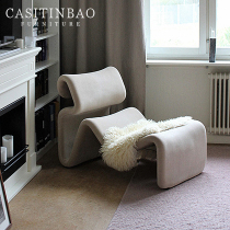 Italian Style Extremely Simple People Sloth Sofa Sofas Minimalist Creative Single Chair Casual Chair Mesh Red Guest Hall Designer Furniture