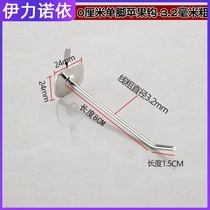 Dongle Plate Shelving Hook hole plate Hook Ornament Rack Hook Heart-shaped Apple Tripods Hook Super City Shelf Hooks