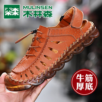Wooden Linsen Sandals Man Summer Leather Anti-smelly Anti-skid Buffalo Solid Backhead Shoes Outdoor Casual Shoes
