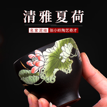 In the Cup Qiankun Yixing famous Tao Ling Master Cup handmade mud painting lotus flower pair cup tea powder single cup tea set