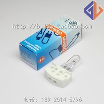 Chongqing Ruiyu SLM-K1 K2 K3 K4 K5 64610 12V50W Ophthalmic slit lamp