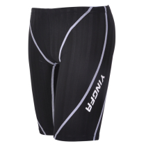 Yingfa five-point swimming trunks mens professional swimming trunks flat corner competition imitation shark skin quick-drying chlorine-resistant swimming trunks