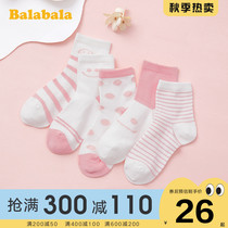 Balabala girl socks summer thin children cotton socks baby net socks big children five pairs tide