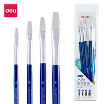 Delli watercolor pen nylon brush set beginner paint art special professional brush childrens painting brush students use small brush Toner acrylic painting wholesale