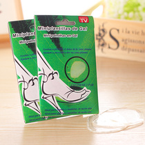 Silicone front palm cushion anti-pain thickening transparent ultra soft non-slip semi-code cushion anti-wear foot invisible female high heel shoe cushion