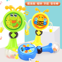 Baby Drummer can bite 3 - 6 months of newborn baby music rod bell ringing toy 0 - 1 years old