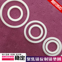 Focusing Lens mirror sheet gasket gasket O-ring plastic rubber ring CO2 laser machine cutting machine engraving machine