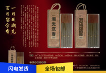 Coming to the material generation processing incense sticks Fragrant Bamboo Sticks Back back Tower Fragrant Pan Fragrant and Fragrant Sandalwood sandalwood Fragrant Factory is well-acclaimed as the tide
