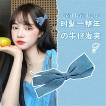 Denim bow Japanese and Korean temperament girl cute hairpin ins wind bow hairpin net red bull clip