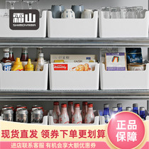 Japanese frost mountain desktop small items storage basket with handle plastic cosmetics storage box kitchen cabinet storage basket