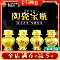 Tibetan ceramic ground Tibetan king dragon Wang Eight auspicious treasure bottle of Buddha for the decoration of multiple optional static objects