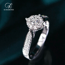 kkidamond diamond ring nine walled one diamond ring wedding ring courting ring 15 18k white gold
