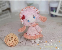 DIY Handmade Wool Hook Knitting Puppet Image Soy Bean Dine Snow Fox Die Original Chinese Edition