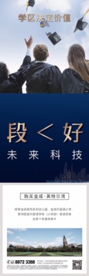 以前在天猫淘宝上买东西，都是系统自动好评，花了有好多好多钱，后来才知道淘宝评论得积分可以涨淘宝值时，才知道评论的重要性，所以以后无论买什么东西，我都先把这段文字复制粘贴下来，然后再写到宝贝评论，没错，评论80个字以上就可以获得50个积分啦！