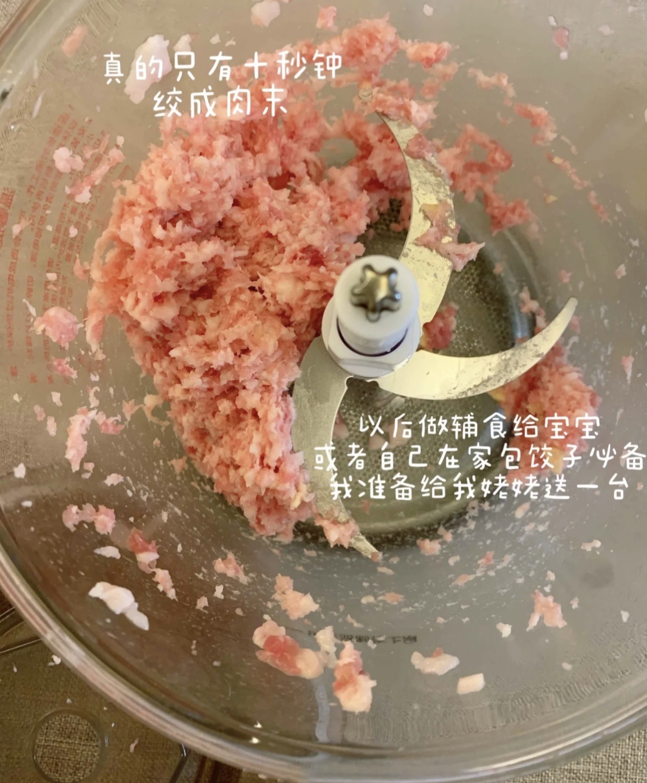 小熊绞肉机质量怎么样，小熊绞肉机和九阳绞肉机哪个好