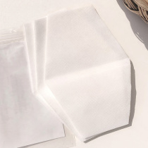 Adebo baby mask special meltblown cloth filter (20 pieces)