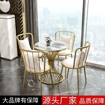 Simple negotiation reception table and chair combination sales department building 4S shop meeting balcony leisure small round table shop dining table chairs
