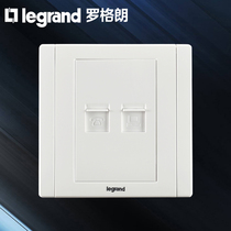 TCL Legrand type 86 broadband computer network network cable network port Telephone socket two-in-one combination home wall