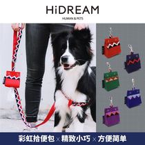 Hidream pet portable cat and dog pick-up bag Environmental protection dog walking outdoor carrying cat and dog owner pick-up bag