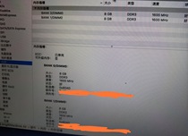 Applicable notebook Air15 -17 A1465A1466 capacity expansion upgrade 8G16G motherboard onboard integrated memory