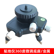 Level instrument matching base bracket tripod battery wire Finder cloth bag