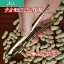 Small pine nuts peanut clip opener household special hazelnut artifact thickening Sheller dried fruit tool pliers