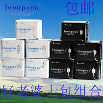 looopooo good wife period negative ion sanitary napkin daily night with 10-pack package without fluorescent agent