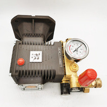 Shanghai Panda PM-2015 2515 3015 High Pressure Washer Pump Head Washer High Pressure Car Wash Water Pump Head