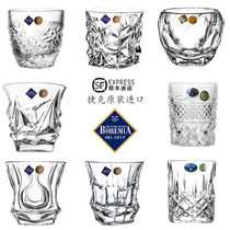 Czech imported BOHEMIA crystal glass glass glass glass glass beer wine glass Whisky Cup domestic water Cup