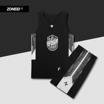 ZONEID2020 new black moon basketball suit training quick dry sweat absorption breathable game basketball suit custom
