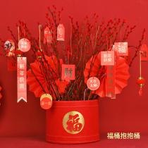 Silver willow dry flower fob red festive New year pendant flower arranging dry flower livingroom decorated with flower barrel hug holding barrel