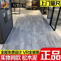 Marco Polo tile 900X900 industrial wind pine mud MZ9020 MZ9028 MZ9029 MT9008