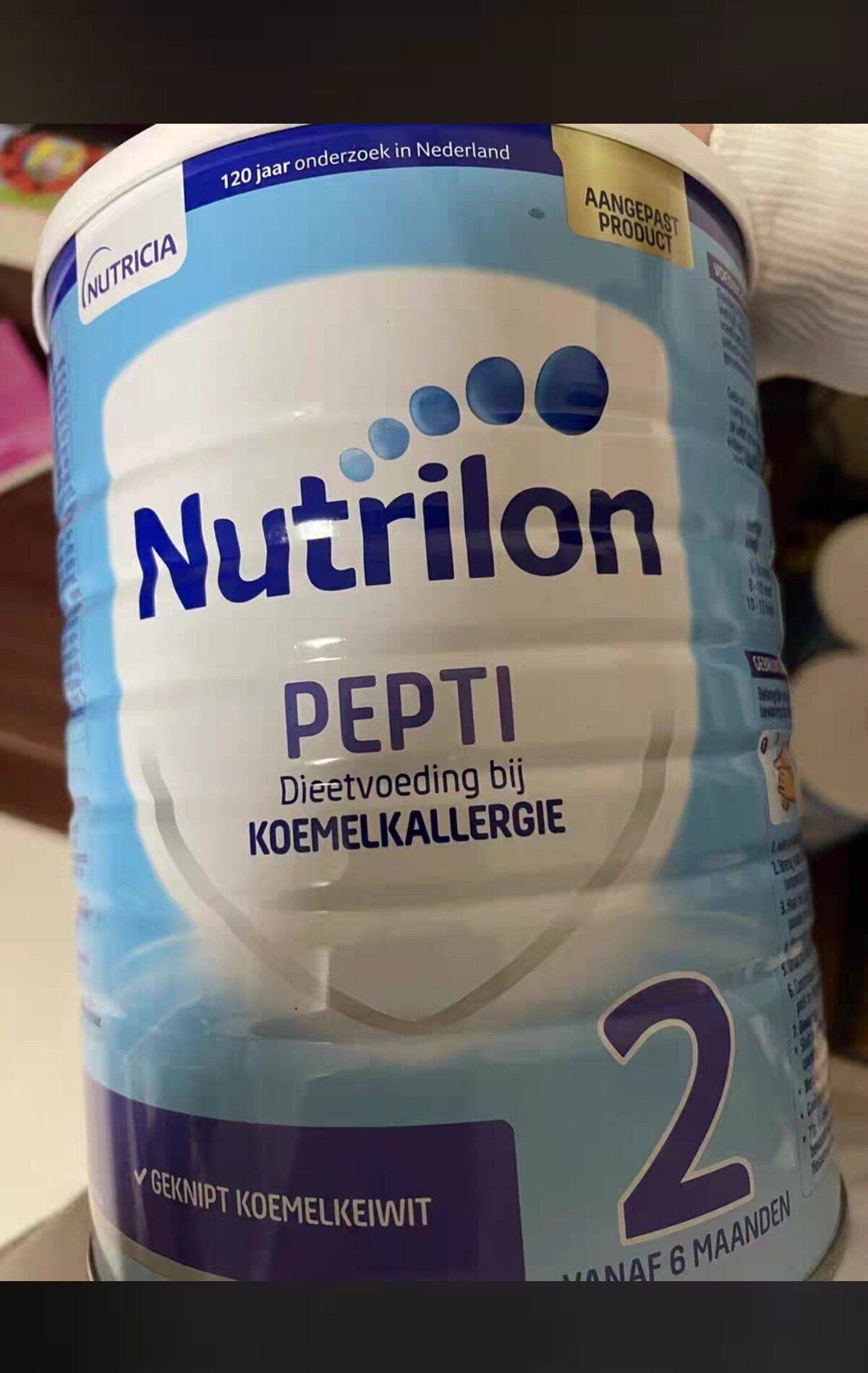 荷兰牛栏诺优能pepti深度水解蛋白奶粉2段防过敏腹泻原装保税发货