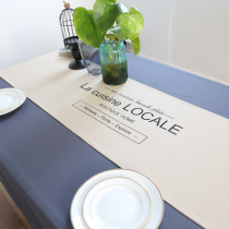 Nordic tablecloth European and American modern simple fresh literary and artistic English cotton rectangular TV cabinet coffee table dining table towel