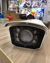 Sea Conway Thermal Pin 2 million Light Smart Shroud All-in-one DS-2CD7027EWD E2-L