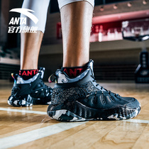 Anta official website kt4 Thompson to crazy student guard shock absorption boots male Venom 5 sports shoes wear-resistant basketball shoes